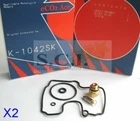 Suzuki SV650 VL800 Volusia 2001 - 2004 Carburetor Rebuild Repair Kits X New. Price: $46.34.