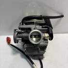 Oem Lance 150CC Scooter Carburetor, Used. Cabo, Havana, Cali, Pch 16100-ABP-0000 For. Price: $25.00.