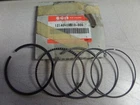 Nos Suzuki Oem Piston Rings Set 5 1986-00 DR200 1986-87 LT-F230 12140-19B10-000 New. Price: $80.00.