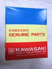 Kawasaki ZX900 Ninja Nos Vaccum Valve A1 A2 16126-1182 New. Price: $139.99.