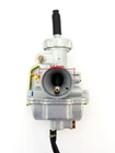 Carburetor PZ20 20MM Hand Choke 110CC 125CC 4-STROKE Motorcycle Atv Dirt Bike New. Price: $39.87.