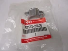 Nos Suzuki DR-Z125 DR-Z250 RMZ450 Clutch Bracket 57512-28C00 New. Price: $15.48.