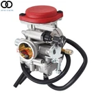 For Roketa Jetmoto Hunter Tank Scout Baja Wilderness Trail Carburetor 250CC Atvs Neuf. Price: $28.50.