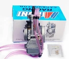 New Tmx 38MM Replacment Carburetor For 1996-08 Suzuki KX125 Mikuni. Price: $85.26.