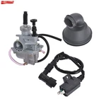 Carburetor W/ Rubber Intake Airbox Boot For Suzuki LT-80 Quadsport 1987-2006 New. Price: $21.97.