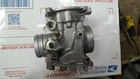 1988 Suzuki Katana Outer Right # 4 Carburetor Body Mikuni 19C10 Used. Price: $42.00.