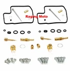 Parts Unlimited Carburetor Rebuild Kit Honda VT1100C Shadow Spirit 1998-2003 New. Price: $118.19.
