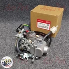 Oem New Carburetor & Intake For Honda Helix CN250 Elite CH250 16100-KS4-651. Price: $85.45.