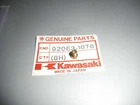 Nos Kawasaki VN1500 VN800 ZX900 Oem Carburetor Main Jet #132 92063-1076 New. Price: $14.99.
