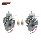 Left Carburetor For Yamaha XS650 VM34-275 Round Slide New. Price: $57.99.