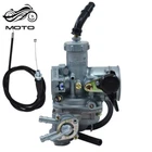 Fit For Honda CT110 Trail Carb/carburetor 1980-1986 Us New. Price: $19.96.