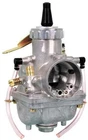 Mikuni Round Slide Series Carburetor (VM26-606) 26MM Motorcycle Atv/utv New. Price: $124.02.