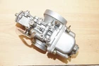 1985-92 Suzuki Oem Mikuni Carburetor 13200-19A10 *serviced* Used. Price: $124.99.