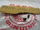 Nos Honda Brand Main Jet #150 1969-1976 CB750 99114-246-1500 New. Price: $9.10.