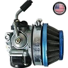 High-performance 2 Stroke Carburetor Motorized Bicycle 19MM/58MM Specs New. Price: $27.54.