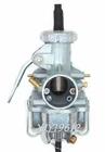 Carburetor For Honda Reflex TLR200 New. Price: $29.99.