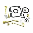 New Moto 4 YFM200 Carburetor Rebuild Kit Repair For Yamaha 1986-1989 R36. Price: $11.95.