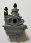Only Aftermarket Thats Fits 1980 - 1991 Carburetor For Suzuki New. Price: $75.00.