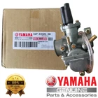 Genuine Yamaha Y80 Carburetor Assembly 1W7-E4101-00 V80 Mate Vintage Oem New. Price: $53.99.