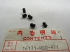 Honda Nos New 16171-MB0-671 Collar VF750. Price: $10.31.