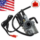 Carburetor W/ Electric Choke For 1986-1987 Honda NQ50 Spree 16100-GK8-893 New. Price: $26.99.