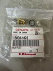 New Kawasaki Valve Float Oem Pn: 16030-1076. Price: $95.00.