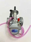Keihin Pj 34MM Series Carb Nos, Fits 86-89 ATC250R TRX250R CR125R And More New. Price: $118.80.