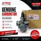 Yamaha Chappy LB50 (1973-1982) LB80 (1976-1982) Mikuni Carburetor Assy New. Price: $59.99.