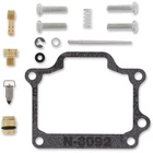 Moose Offroad Carburetor Repair Kit For Suzuki 1003-0676 New. Price: $34.43.