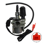 Carburetor/carb For Honda NB50 SE50H SB50 AF24/30 TACT50 TG50 Stroke 50CC New. Price: $26.99.