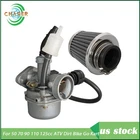 New Carburetor Air Filter Fit For 50 70 90 110 125CC Atv Dirt Bike Go Kart. Price: $13.11.