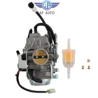 16100-MEA-901 Carburetor For Honda VTX1300C VTX1300R VTX1300T VTX1300S New. Price: $66.97.