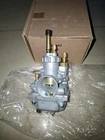 Suzuki GT100-A100-AS100-TC100-TS100-TS100K-L-M Carburetor Assy Mikuni Nos Japan New. Price: $149.99.