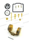 Deluxe Carburetor Rebuild Kit For XR75 1973-1975 With Float New. Price: $24.13.