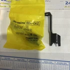 Hitachi Oem Pushing Lever (a) For NR83A2 Framing Nailers 884-062 New. Price: $13.95.