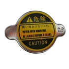For Yanmar Cap Radiator Tractor 129107-44590 SC2400 SC2450 SX3100 New. Price: $10.93.