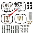 Balls Carburetor Rebuild Kit Yamaha XJ600S Seca Ii 1992-1998 New. Price: $124.74.