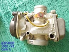 Suzuki GSF400 Carburetor L 1991-93 Nos Bandit Carburettor 13201-10D90 New. Price: $339.99.