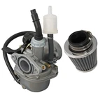 All-carb PZ19 Carburetor 50CC 70CC 90CC 110CC 125CC Replacement For Atv Dirt... New. Price: $20.84.