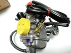 Nos Kymco Vivio 125 4T Movie Carburetor 1610K-KDU-C00 New. Price: $50.40.