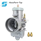 Round Slide Snowmobile Carburetor For Mikuni 44MM VM44-7 VM40 VM22 New. Price: $165.19.