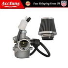 Carburetor W/ Air Filter Fit For 50CC 70CC 90CC 110CC Atv Dirt Bike Go Kart New. Price: $12.49.
