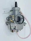 Mikuni Carburettor Japan Fits Suzuki 185 Carburetor New. Price: $86.65.
