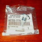 Kawasaki Ninja ZX-6R,ZX-10R,1000, Concours 1400, KX450F, Z1000, Valve Cover Bolt New. Price: $11.95.