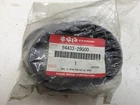 Nos 2004 2005 Suzuki GSXR750 GSXR600 Left Air Intake Molding Boot New. Price: $22.99.