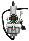 Carburetor For Honda 1986 1987 Motorcycle New. Price: $23.25.