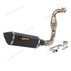 G310R 2016-2025 For Bmw G310GS Full Exhaust System Front Link Pipe Muffler Tips Used. Price: $177.84.