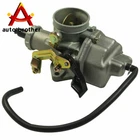 Carburetor PZ30 200CC 250CC Cable Choke Dirt Bike Atv Taotao Sunl Jcl 30MM New. Price: $19.97.