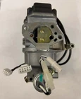 Huayi AX90A Carburetor Assembly 651P06495 New. Price: $79.95.