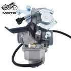 For Honda 2003 - 2005 Carburetor Assembly New. Price: $25.25.